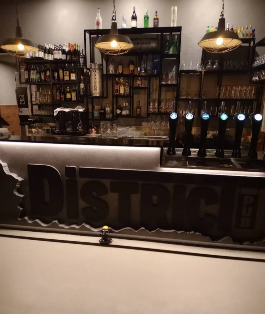DISTRICT PUB